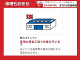 専用の板金工場がございます!