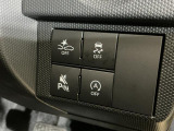 乗り換えのご相談も大歓迎♪お気軽にお話しください☆