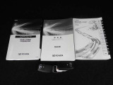 【説明書&メンテナンスノート】メンテナンスノートはお車の「カルテ」です☆今までの整備内容もばっちり確認できます!