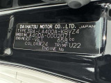ご覧頂きましたお車が売約済みの場合もございます。ご来店いただく際、お手数ですがお電話にて 在庫の確認をお願い致します。