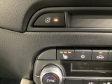 運転席、助手席には3段階で温度調節が可能なシートヒーターを装備しております。ステアリングヒーターはハンドルをじんわりと温めます♪寒い朝でも快適に運転できますよ♪