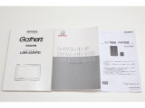 お車、ETC、ナビの取扱説明書、メンテナンスノート揃っております。