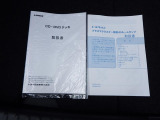 当店は全車『ロングラン保証』付!(1年間、距離無制限 HV車はHV保証付) 別途延長保証もご用意しております♪ ぜひ現車を確認にご来店ください