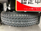 営業時間は朝9:30?17:45です。毎週火曜日は定休日ですが、その他にも定休日がございます。