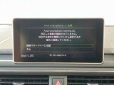 Audiスマートフォンインターフェイス装備 スマートフォンを接続すれば、ナビゲーション、電話機能、音楽や特定のアプリが、クルマ側で操作・使用可能となります。