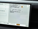 ボディへのガラスコーティング【ハイモースコート】施工承ります。モース硬度8、クリスタルに匹敵する硬質ガラス状被膜に従来品よりも高まった撥水耐久性能、深淵な艶を実現し、大切な愛車を守ります。