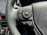 【ステアリングスイッチ】運転中、前方から目線をそらすことなく、オーディオ等の操作が可能な便利機能!安心&快適なドライブを演出してくれます♪