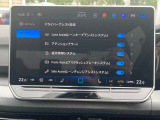 各種アシスタントの設定はディスプレイ上でできます。