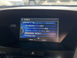 オートローンは最長10年(120回)までとなり月々の負担を減らした返済プランをご案内可能です♪月々のお支払いシュミレーションもメールやお電話にて承れますのでお気軽にお問合せ下さい♪