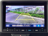 バックモニター付きで、車庫入れやバック時の後方確認をサポート。