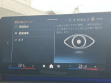 このお車はBPS浦和美園に展示中です!総在庫900台を当店でご案内可能です!ご来場、お問い合わせをスタッフ一同お待ちしております。