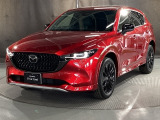 マツダの新しいSUVスタイルCX-5!シーンを選ばない美しい存在感を演出した『魂動デザイン』に心ときめきます。