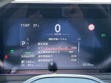 安心の衝突被害軽減ブレーキ