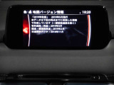 【ナビ地図バージョン情報】最新の情報等、詳しくはお問い合わせくださいませ。
