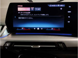 業界屈指の車両検査専門会社「AIS」による「安心・安全」のお車選びが出来るように公平な第三者機関として厳正な「車両検査」を行っております。   ★15年連続BMW販売台数全国TOPの信頼と実績!★