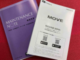 随時、300台ほど掲載・更新をしております。