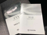 【付属品】取扱説明書なども付属しております★
