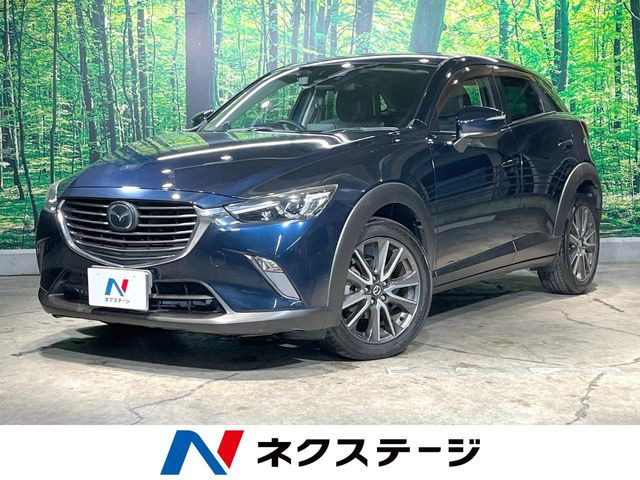 CX-3 1.5 XD ツーリング 