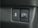◆VSA◆横滑り防止装置が装備されています。コーナーリング時の横すべりを抑える機能と、車両の急激な挙動変化を抑える機能で、安定した走行を実現しています。運転に安心とゆとりが出来ます。