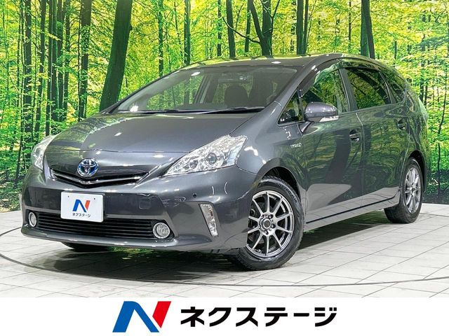プリウスα 1.8 S