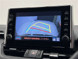 バックモニターワイド画面!
