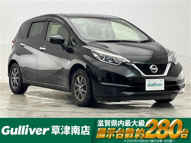 ノート 1.2 X 修復歴無し