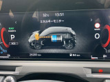 エンジン動力の流れやモーター電力の流れをメーターでも確認できます。