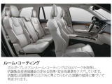 ご覧いただき誠にありがとうございます。ご不明点はお気軽にボルボ認定中古車スタッフにお問い合わせください。