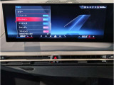 【アンビエントライト】アンビエントライトが加わる事で、車内空間に大きな違いが生まれます。特に夜間ドライブでは上質でラグジュアリーな車内を演出。ドライバー好みのイルミネーションをお楽しみ頂けます!