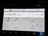 ◆北は北海道から南は沖縄まで、ご購入いただいたお車は全国にご納車が可能です!お電話、メール、動画などでリモートでお車のご案内も可能です!親切、丁寧に対応させて頂きますのでお気軽にご相談ください!