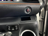気になる点がございましたら、お電話・メールなど、お気軽にご連絡ください