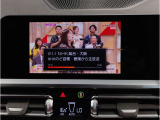 業界屈指の車両検査専門会社「AIS」による「安心・安全」のお車選びが出来るように公平な第三者機関として厳正な「車両検査」を行っております。   ★12年連続BMW販売台数全国TOPの信頼と実績!★
