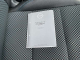 メンテナンスノートで、保証書になります。
