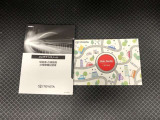 メンテナンスノート、ユーザーガイド付きです。※取扱説明書はWEB閲覧となります。ここまでご覧いただきありがとうございました!お車の状態は展示店舗までお気軽にお問い合わせください。