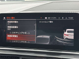 こちらのお車は【鶴ヶ島店に展示】しております。◆埼玉県鶴ヶ島市高倉1230-2☆ご来場、お問合せをお待ちしております!