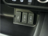 ◆USBチャージャー◆使いやすい場所に装備されています。