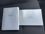 取扱説明書・保証書もあるので安心です!