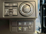 ダイハツ車を熟知したプロの整備スタッフがあなたのお車をしっかりサポート!! アフターメンテナンスもすべてお任せ下さい☆