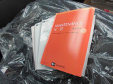 取扱説明書一式揃ってます◎
