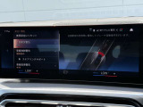 BMW専門のメカニックが、100項目にも上るポイントを徹底的にチェック。交換基準に達した部品があれば、弊社負担にて交換後、お客様へご納車致します。