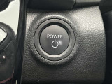 プッシュスタートですのでエンジンの始動もボタンを押すだけです