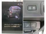 荷物の積み下ろし時にも便利な電動リアゲート付きです。
