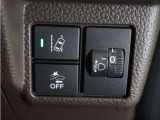 全国お近くのHondaディーラーで保証修理が受けられる「ホッと保証」が付いているので安心!!わずかなご負担で最長5年間の保証延長が可能!!