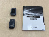 メンテナンスノート スマートキー