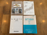 取扱説明書・新車保証書・スペアキーも完備!