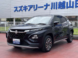 [ディーラー]中古車は保証がしっかり付いたディーラーでご検討して下さい。当店はスズキディーラーでございます。整備・保証はバッチリ☆ご購入後のメンテナンスも是非お任せ下さい!