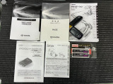 保証書、取扱説明書付で安心!