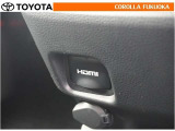 HDMI端子対応のデジタル機器をつないで、映像や音楽を車内でも再生することができます。