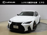 この度は、レクサスCPO三島の車両を検索して頂き、誠にありがとうございます。