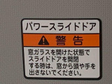 第三者機関の検査員が検査を行った上で発行する「車両状態証明書」付き。クルマの状態を細部までチェックし、わかりやすく表示しているので、安心&納得してご購入いただくことができます。